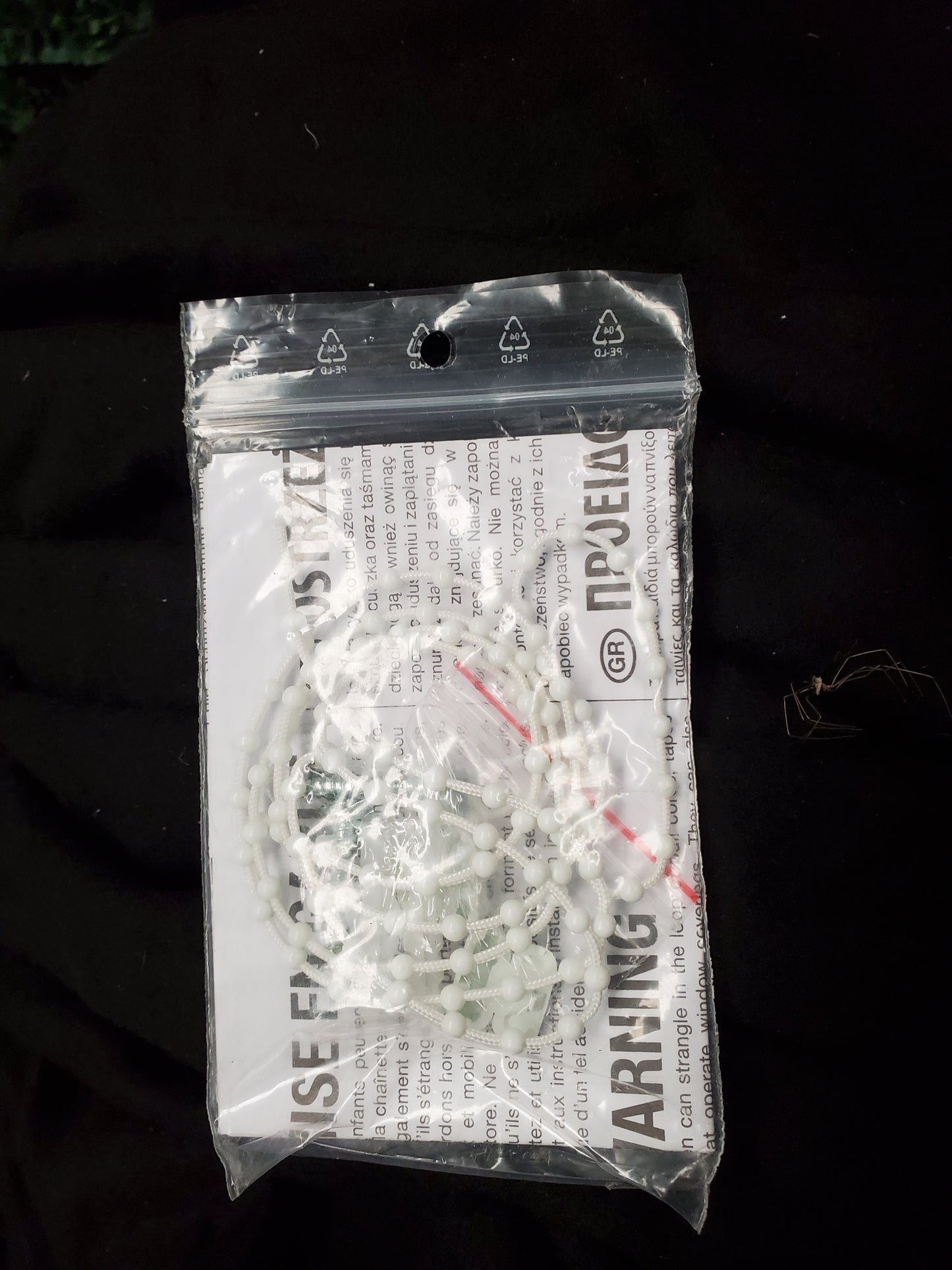 Stores lamelles - ligné gris (STO04)