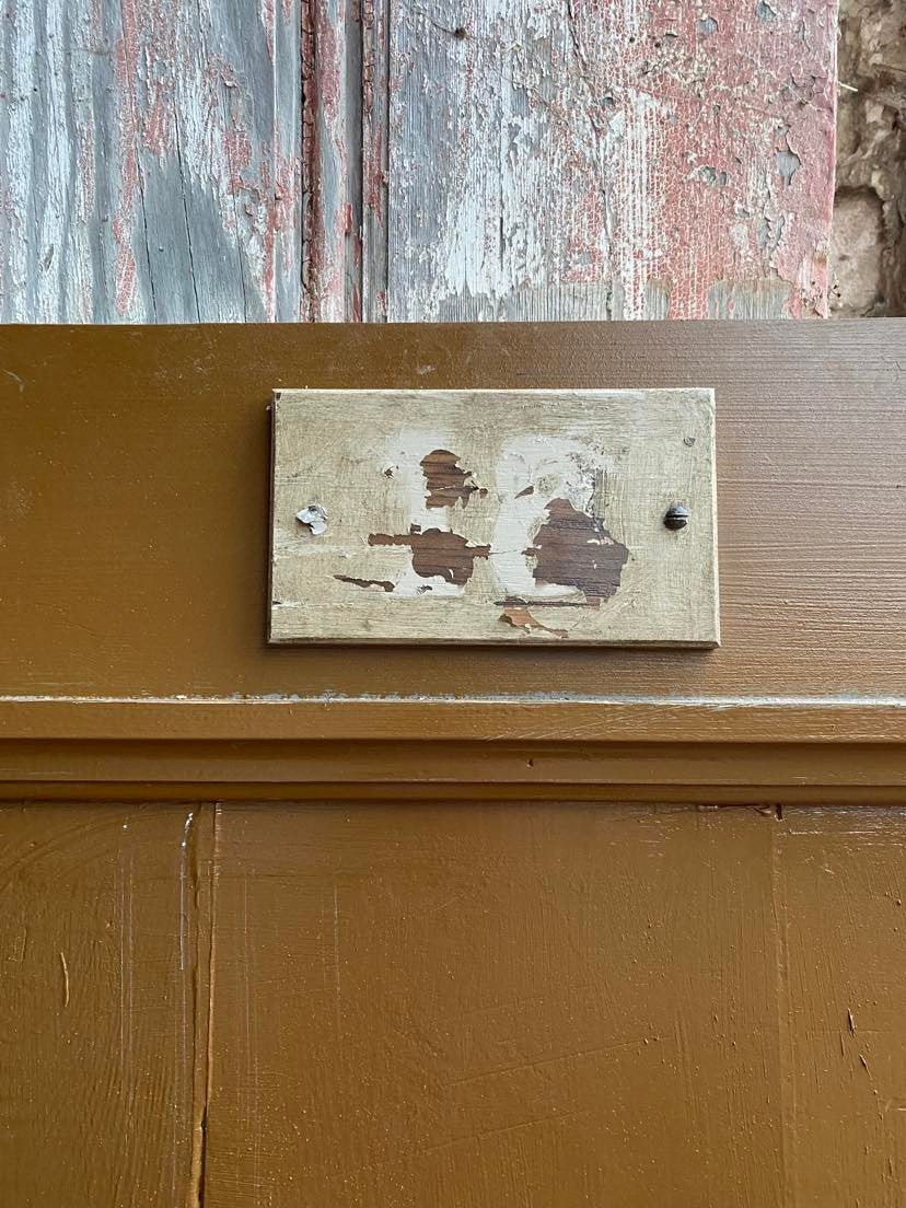 Porte bois moulurée double face (PO08B)