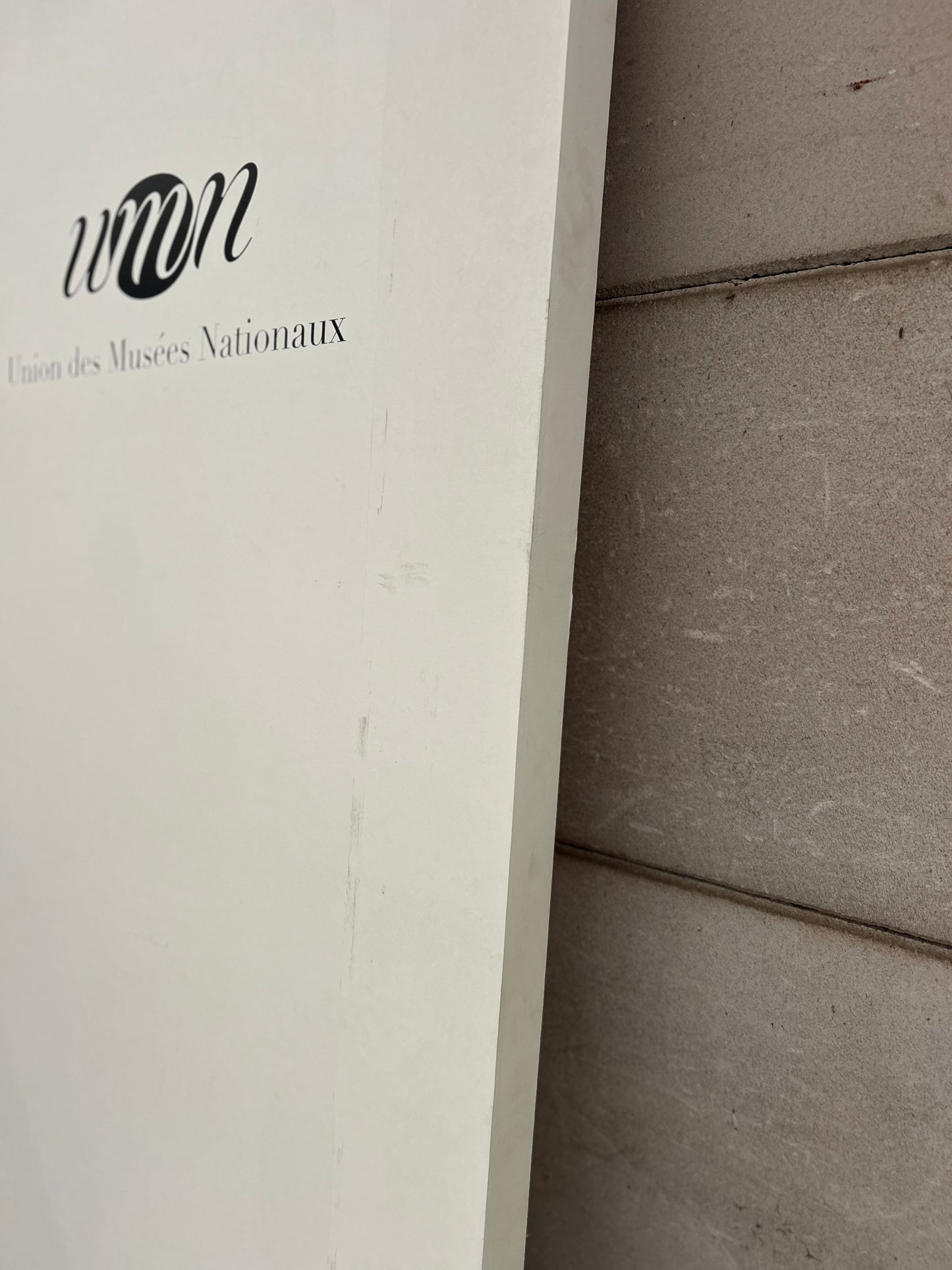 Panneau Feuille Décor blanche